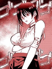 女巨人漫画异变卷封面